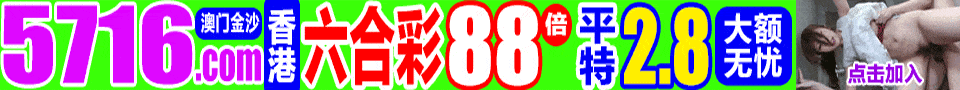 d102
