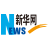 新华网
